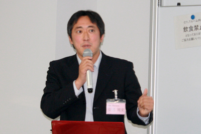 Masashi Abe