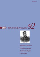 Capa Estudos Avançados 92