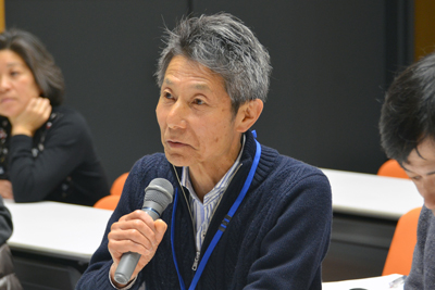 Naoki Nomura
