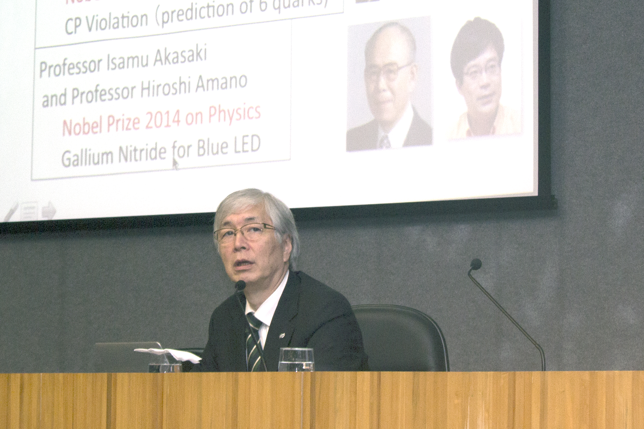 Conferência de Hideyo Kunieda - 21 de abril de 2015
