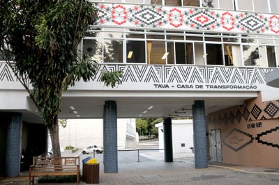 Museu das Culturas Indígenas