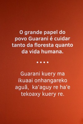 Poster no Museu das Culturas Indígenas 