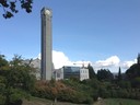 Torre do Relógio da University of British Columbia, Canadá