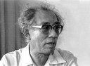 Kiyoshi Iseki