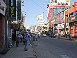 bangaloreindiacapa.jpg