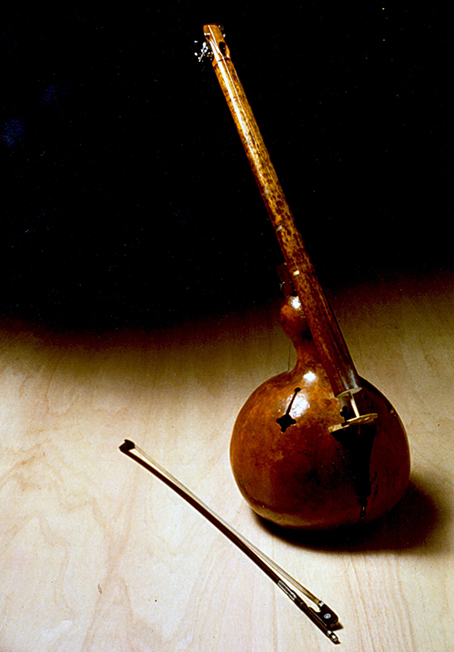 Grupo Uakti
