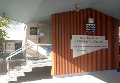 External Area 4
