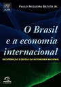 breconointer.jpg