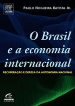 breconointer.jpg