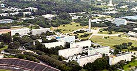 Campus da USP na capital
