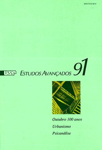 Capa da revista "Estudos Avançados" 91