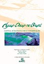 Capa do livro "Águas Doces no Brasil" - 128px Capa do livro "Águas Doces no Brasil" - 128px