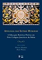 Capa do livro "Apologia das Letras Humanas" - 85px