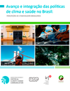 Capa do Livro - Avanço e Integração das Políticas de Clima Capa do Livro - Avanço e Integração das Políticas de Clima