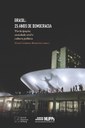 Capa Livro Brasil 25 Anos de Democracia Capa Livro Brasil 25 Anos de Democracia