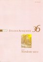 Capa Revista Estudos Avançados v13 n36 Capa Revista Estudos Avançados v13 n36