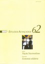 Capa Revista Estudos Avançados v22 n62 Capa Revista Estudos Avançados v22 n62