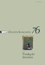 Capa Revista Estudos Avançados v26 n76 Capa Revista Estudos Avançados v26 n76