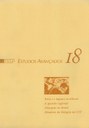Capa Revista Estudos Avançados v7 n18 Capa Revista Estudos Avançados v7 n18
