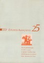 Capa Revista Estudos Avançados v9 n25 Capa Revista Estudos Avançados v9 n25