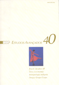 capa40.gif