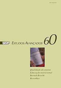 caparev60g.jpg