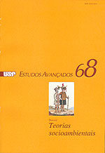 caparev68.jpg