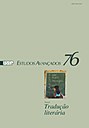 Capa revista 76