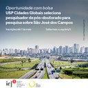 Chamada pós-doc USPCG SJC