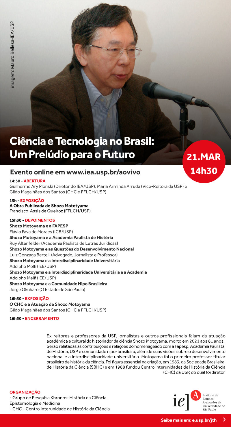 Ciência e Tecnologia no Brasil: um Prelúdio para o Futuro