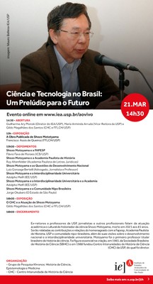 Ciência e Tecnologia no Brasil: um Prelúdio para o Futuro