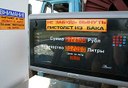 combustivelrussia.jpg combustivelrussia.jpg