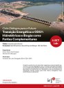 Convite - Hidrelétricas e Biogás