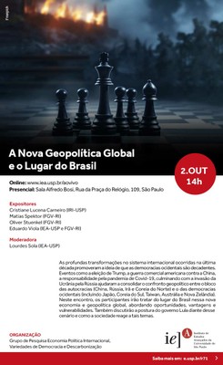 Convite para o seminário "A Nova Geopolítica Global e o Lugar do Brasil"
