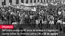Home 1 - 40 Anos da anistia