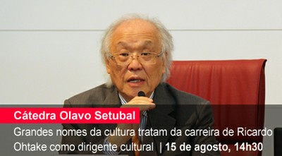 Home 1 - Carreira Ohtake