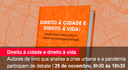 Home 1 - Direito à cidade