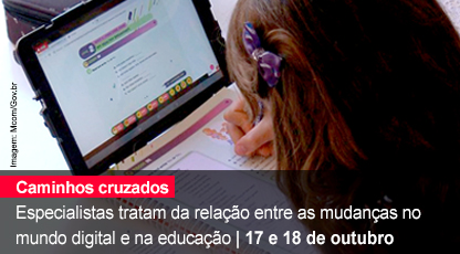 Home 1 - História digital