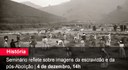 Home 1 - Imagens da escravidão