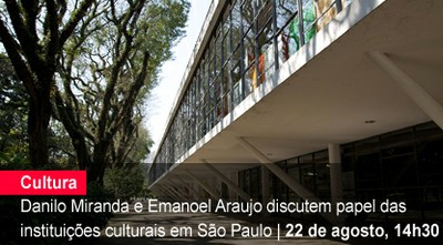 Home 1 - Museu Afro Brasil