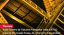 Home 1 - Revista Estudos Avançados