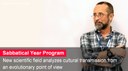 Home 1 - Sabbatical Year Program Home 1 - Sabbatical Year Program