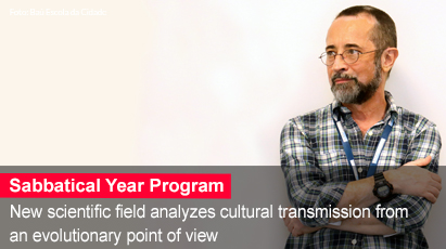 Home 1 - Sabbatical Year Program