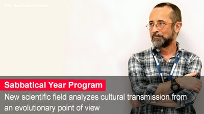 Home 1 - Sabbatical Year Program