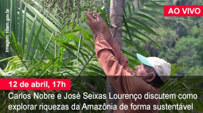 Home 1 - Salvando a Amazônia - AO VIVO