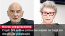 Home 1 - Viola e Sola
