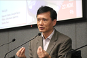 Matéria - Chao Lung Wen