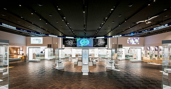 Museu Nacional Ainu Upopoy - Coleção Permanente