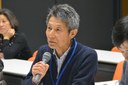 Naoki Nomura