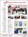 Poster em espanhol - 2013